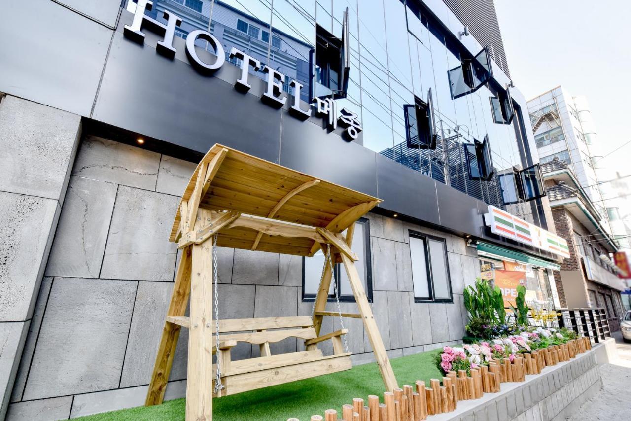 Hotel Maison Busan Exterior photo